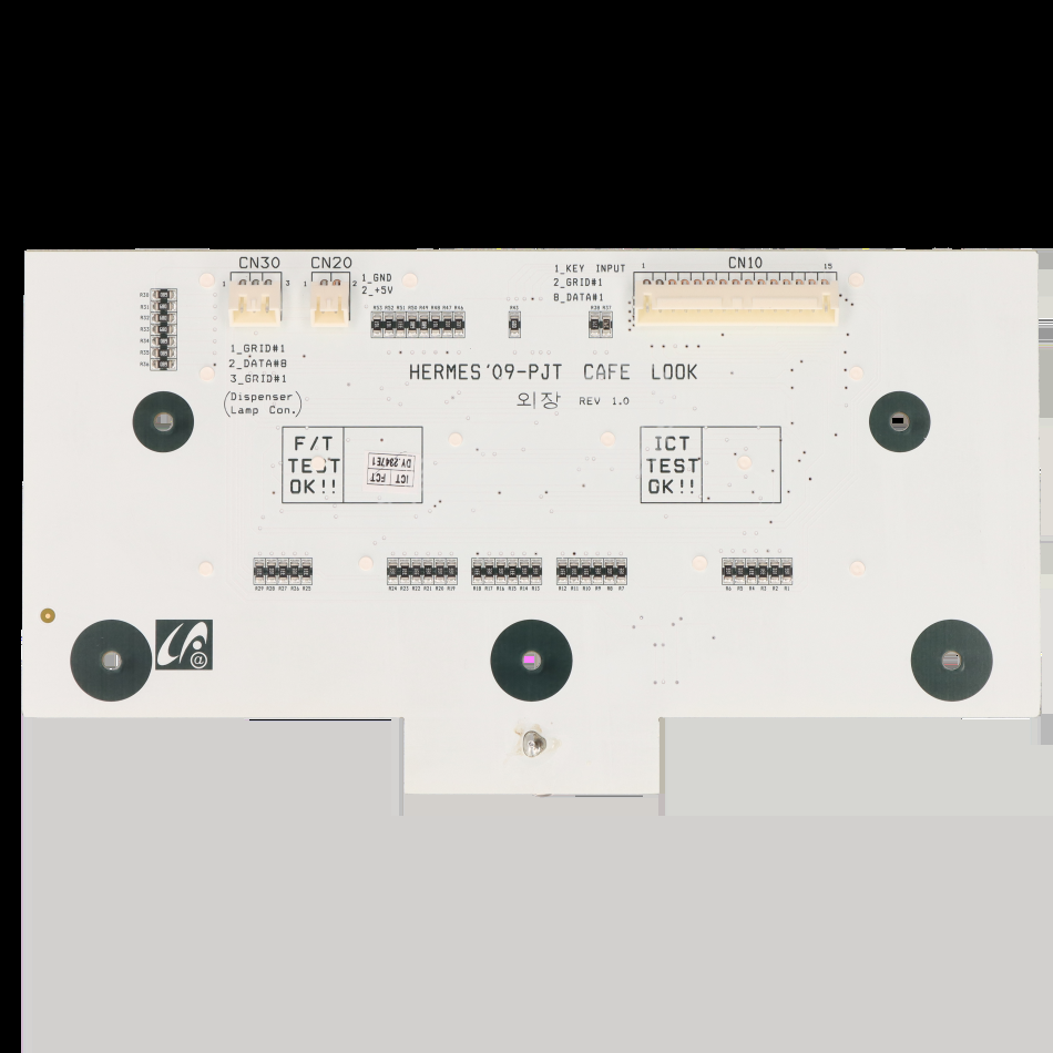 Modulo electronico display frigorifico americano DA41-00637E - DA4100637E - SAMSUNG - Cenital 2