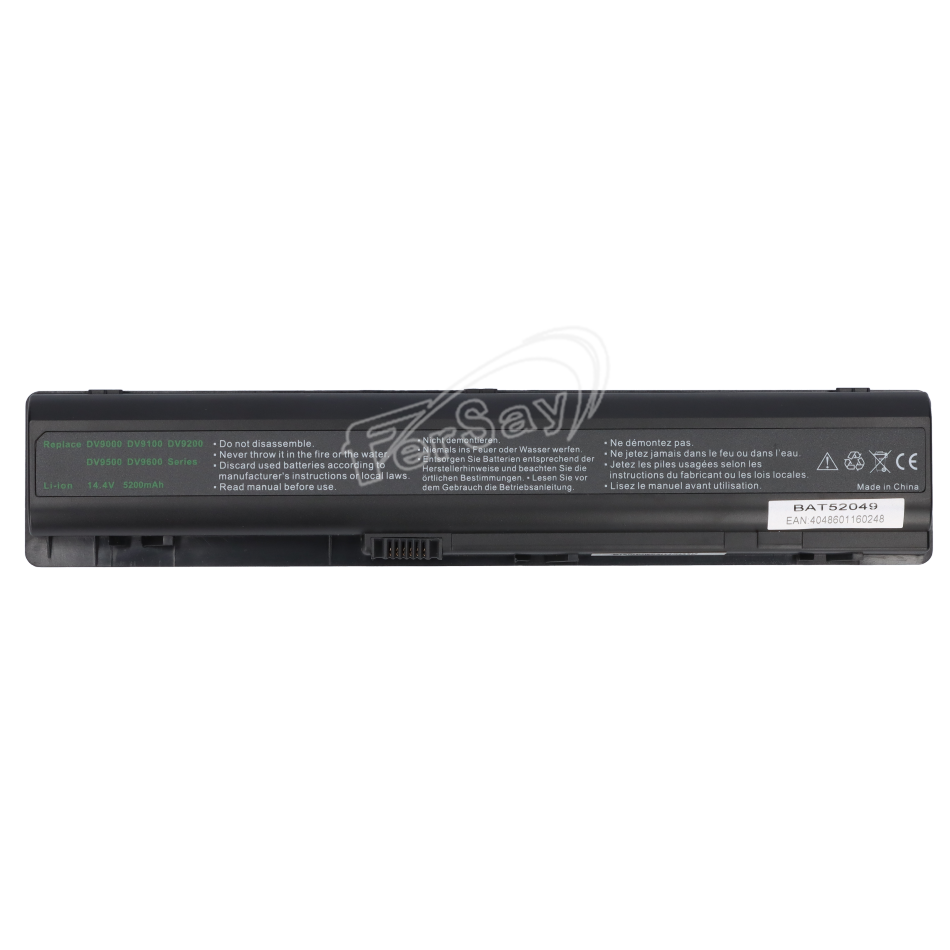 Batería para ordenador portátil HP Compaq HSTNN-XB40. - EBLP239 - FERSAY - Principal