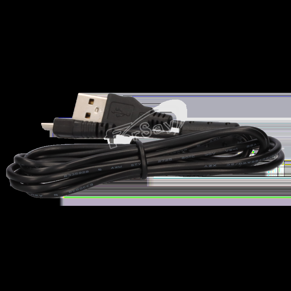 Cable USB Panasonic - K1HY08YY0040 - PANASONIC - Cenital 1
