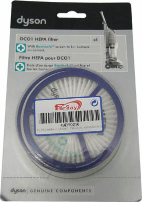 Filtro hepa aspirador Dyson - 49DY0210 - DYSON