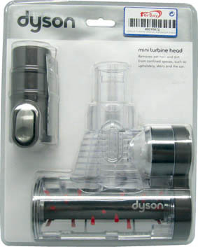 Cepillo aspirador Dyson DC04 - 49DY0672 - DYSON