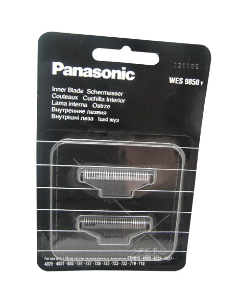 Cuchilla afeitadora Panasonic de 2 hojas ES-RW30-S - 49PA1300 - PANASONIC