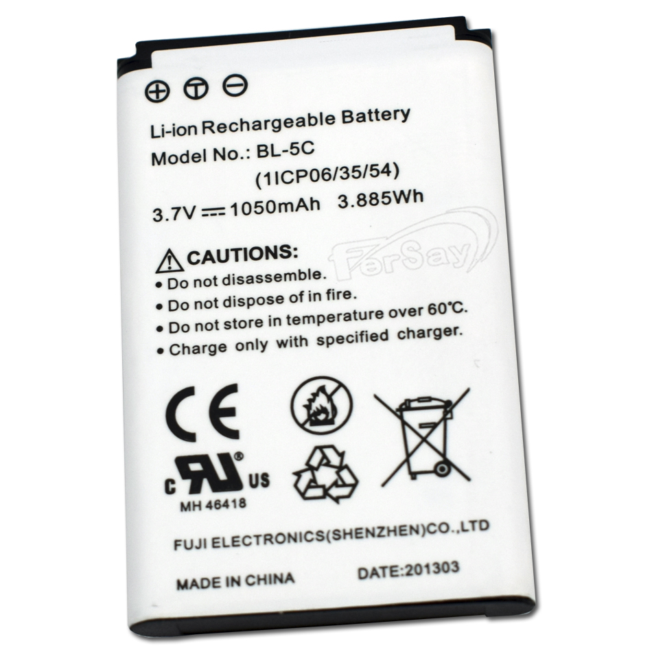 Bateria recargable de litio 3. - 996510033692 - PHILIPS
