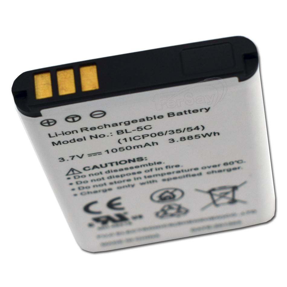 Bateria recargable de litio 3. - 996510033692 - PHILIPS