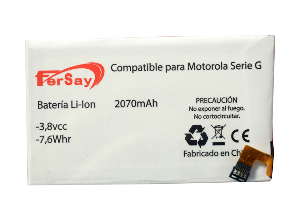 Bateria movil Motorola G 2070 mah - BATEMOTOG - FERSAY