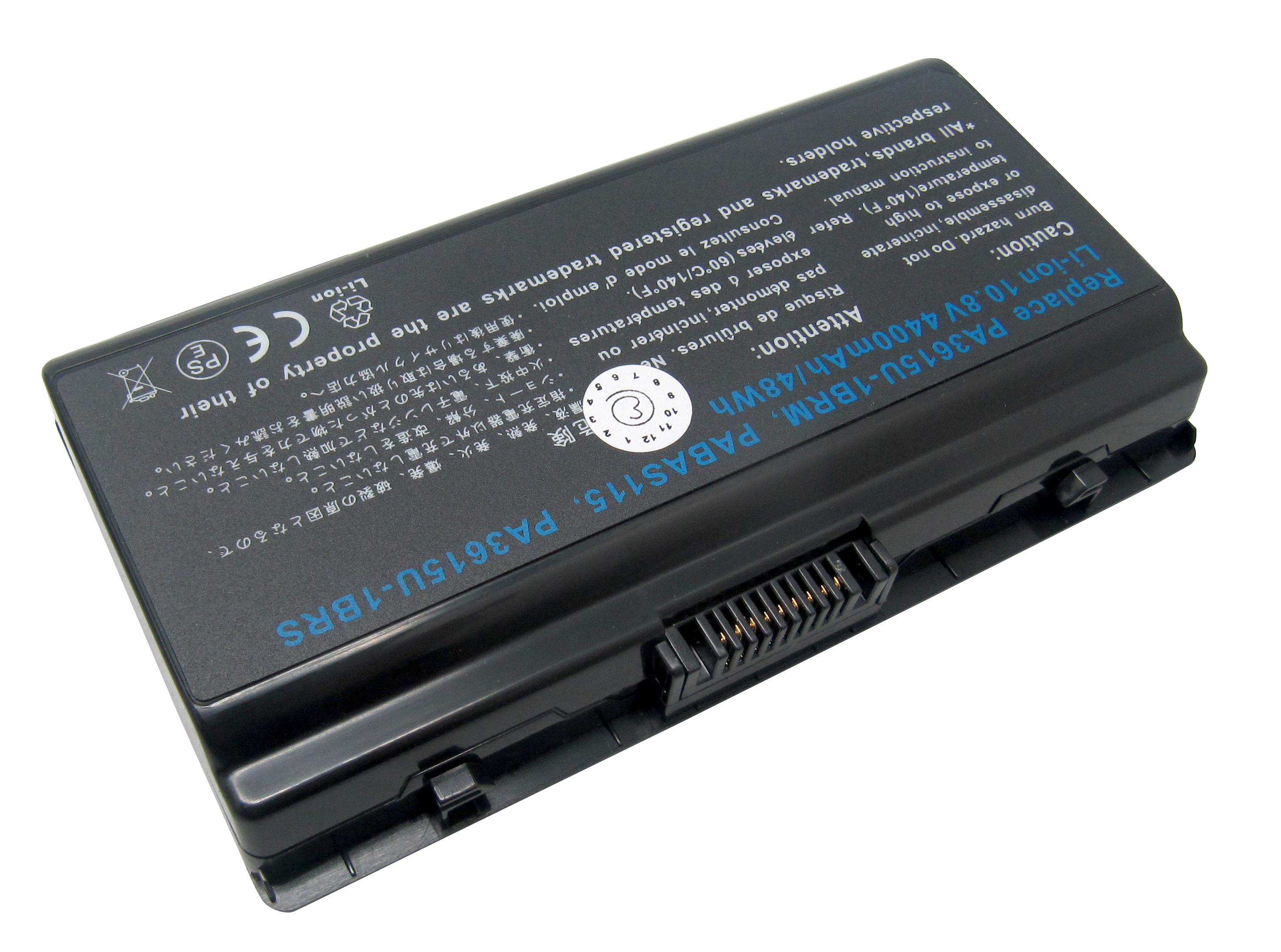 Batería para ordenador portátil Toshiba L40-17H. - EBLP180 - FERSAY