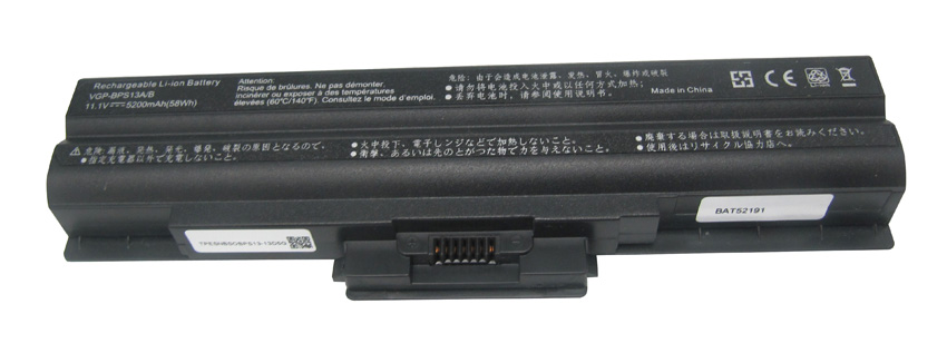 Bateria ordenador portatil SONY VGP-BPS13 - EBLP369 - FERSAY