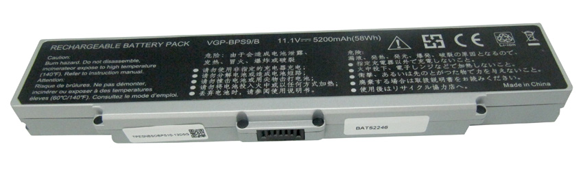 Batería para ordenador portátil Sony VGP-BPS9A plata. - EBLP414 - SONY