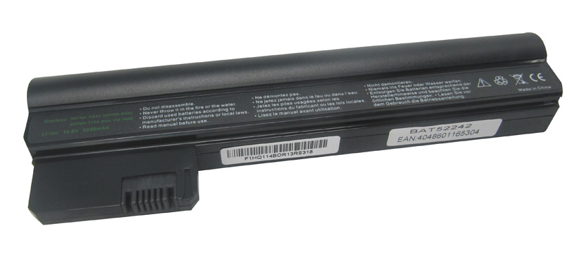 Bateria ordenador portatil Hp Compaq HSTNN-XB1U - EBLP442 - FERSAY