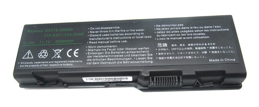 Bateria ordenador portatil Dell D5318 - EBLP468 - FERSAY