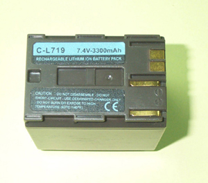 Bateria canon 7.4V 3300MAH - ECL719 - *