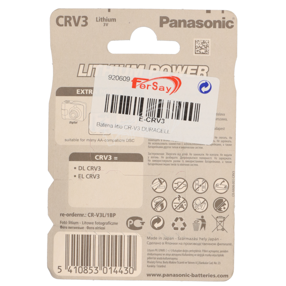 Bateria formato crv3 de litio Panasonic - ECRV3 - DURACELL