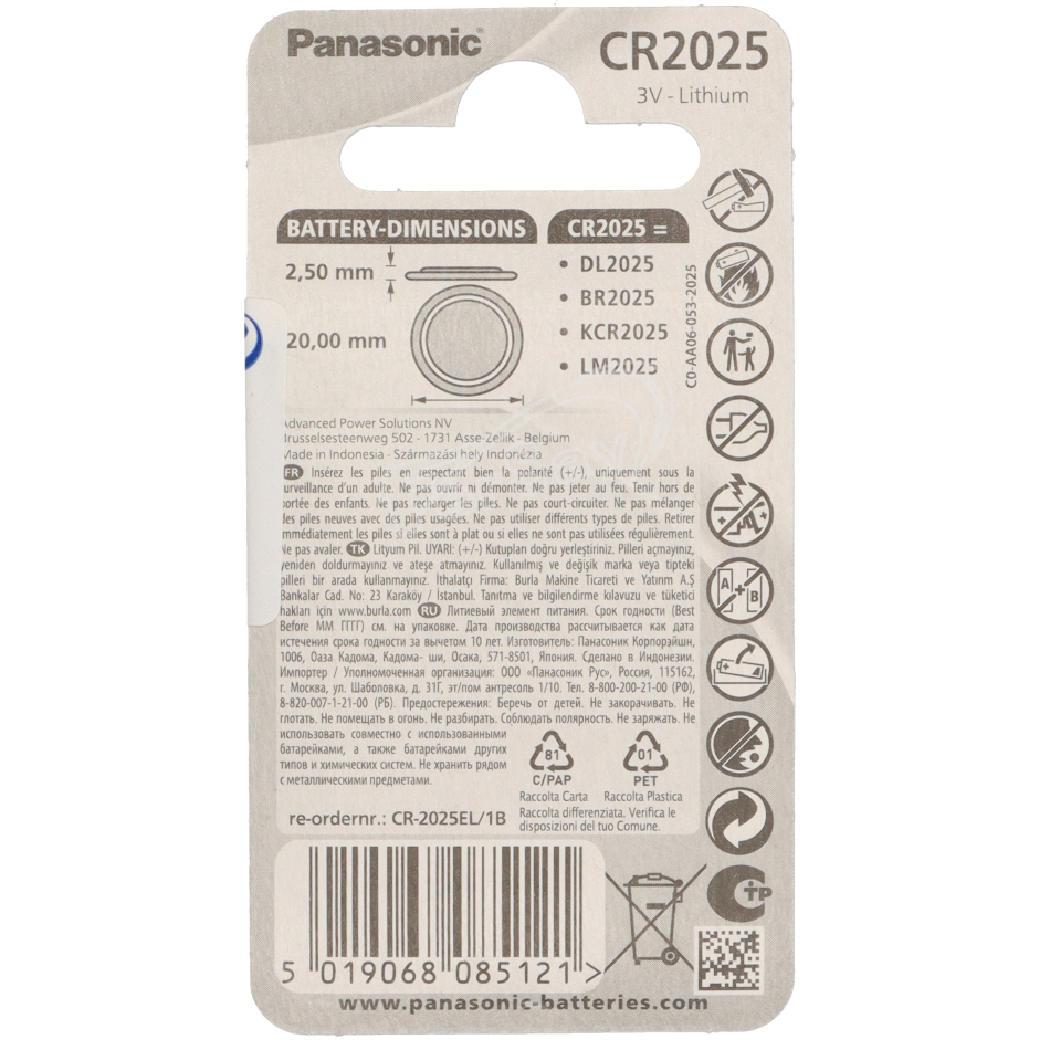 Blister 1 pila CR2025 Panasonic - PCR2025 - PANASONIC